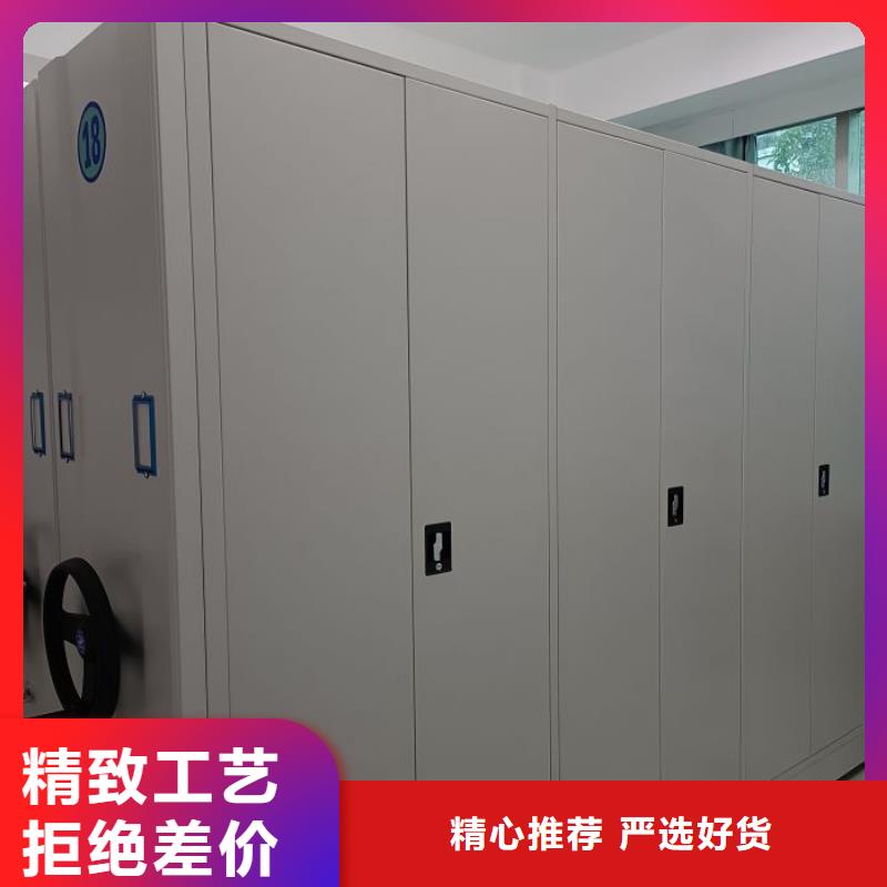 定制移动资料柜_实力厂家