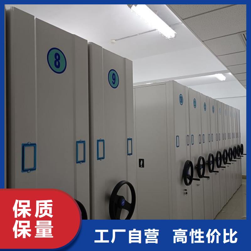 钢制双面双联档案架、钢制双面双联档案架厂家直销-值得信赖