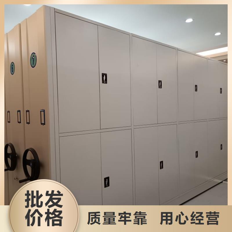鑫康档案设备销售有限公司密集文件架合作案例多