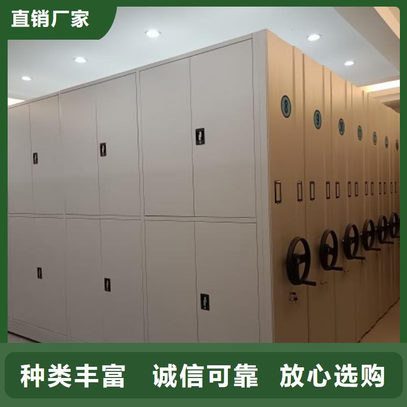 密集书柜大品牌值得信赖