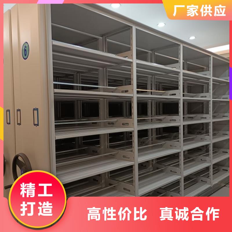 半封闭密集架厂家-性价比高