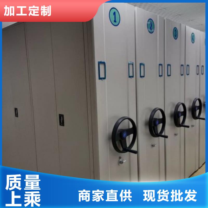 箱体式密集架产品种类