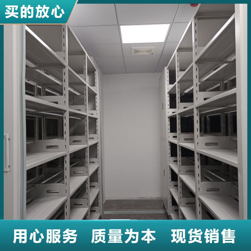 底图密集架、底图密集架价格