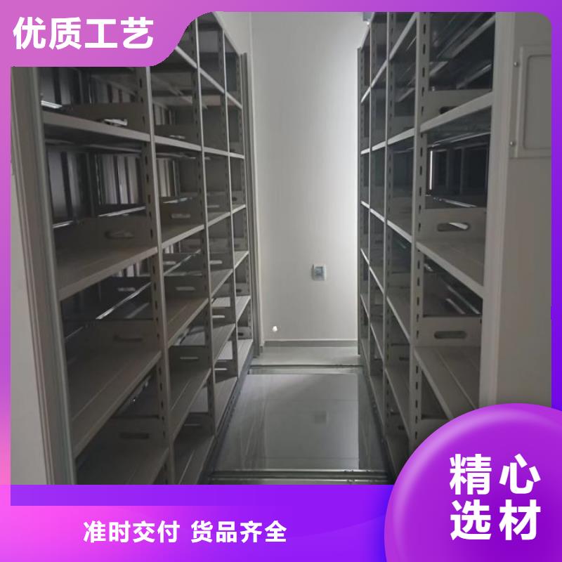 方向盘式密集柜制造