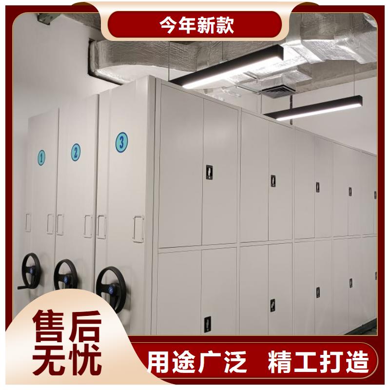 图书室智能密集柜制造厂