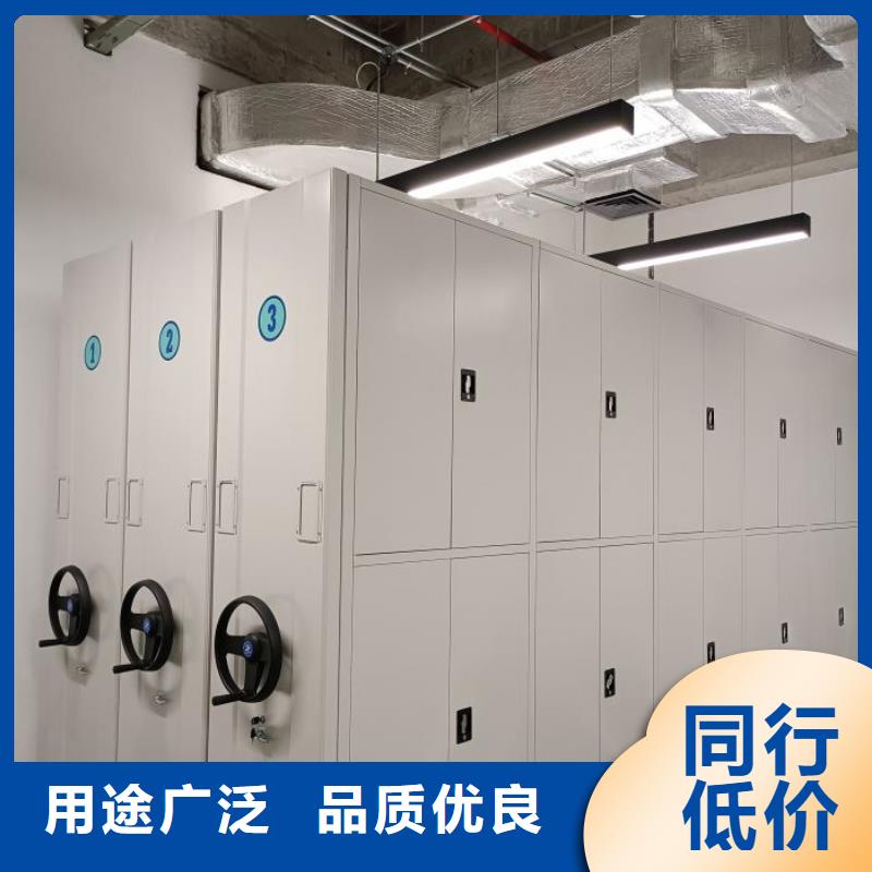 资料库密集柜-值得信任