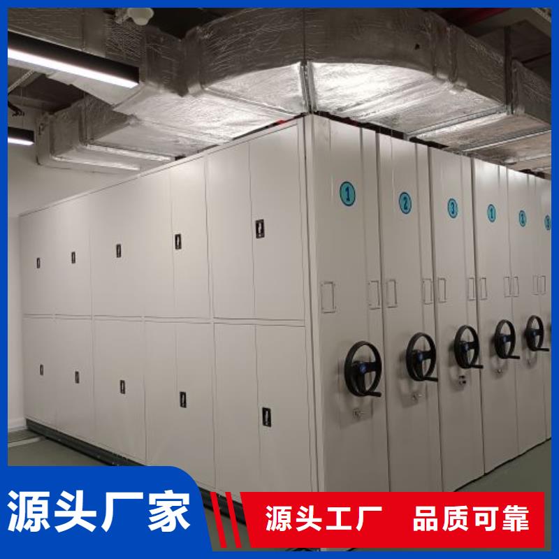 半封闭密集架厂家-性价比高