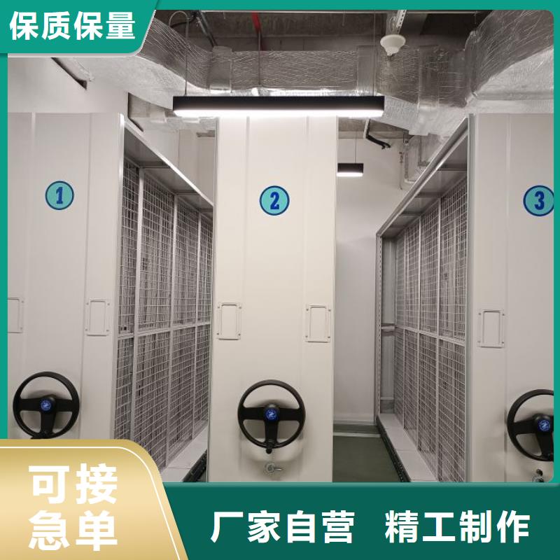 防潮密集柜供应