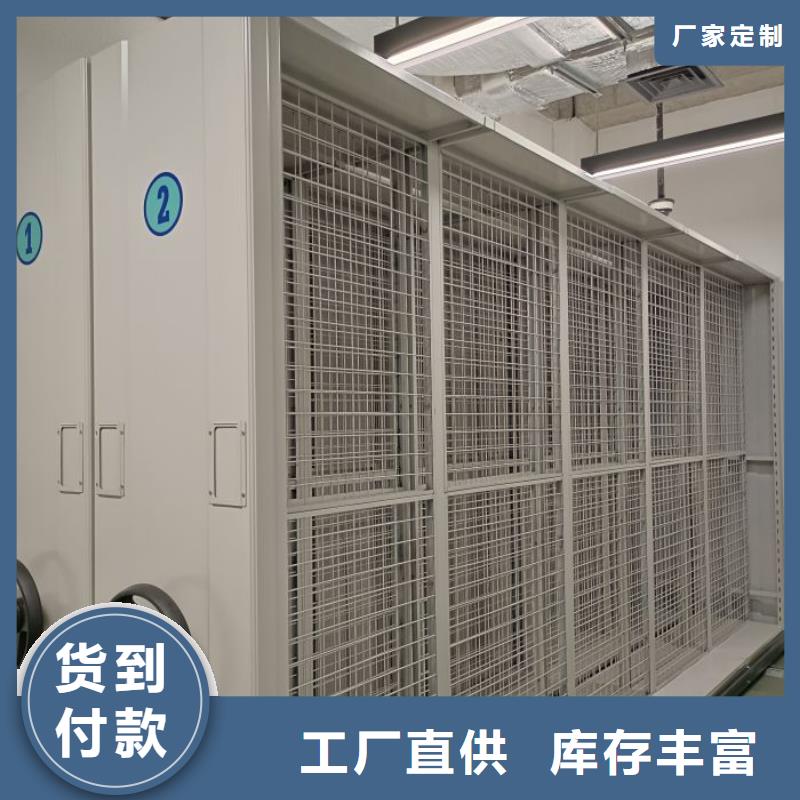 保密资料柜-售后无忧