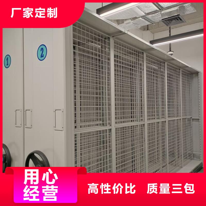 现货供应保密柜_生产厂家