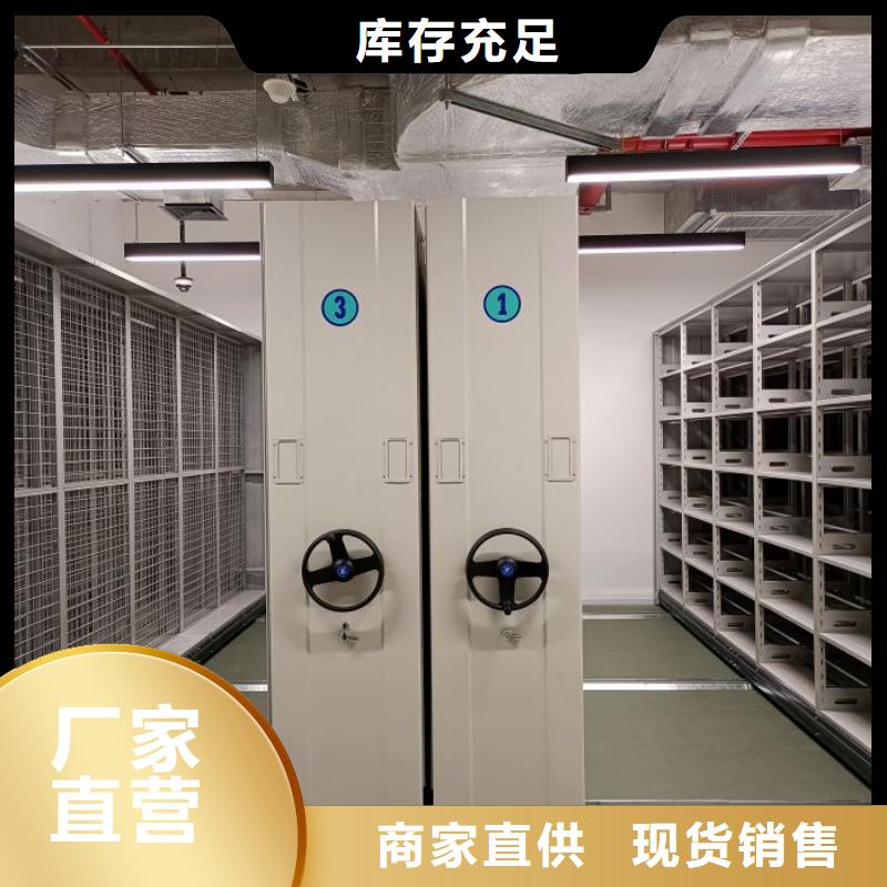 性价比高的标本密集柜批发商