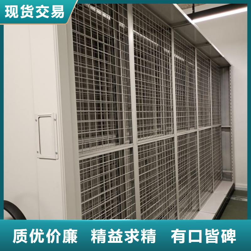保密资料柜-售后无忧