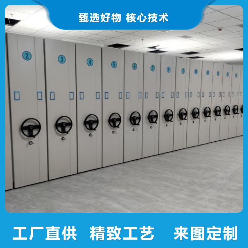 用手摇动的密集柜现货促销