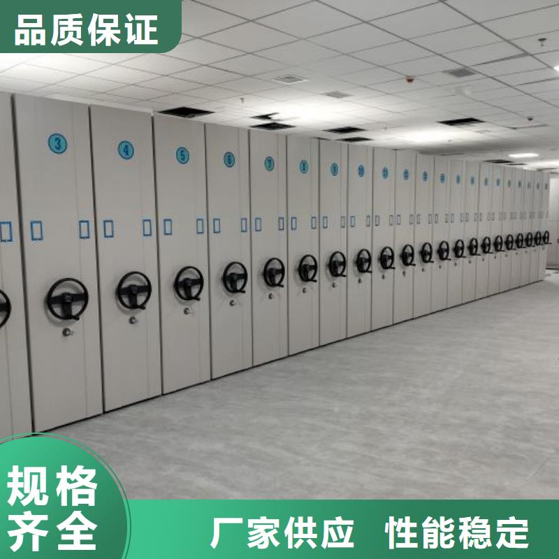 手动手摇密集架、手动手摇密集架价格