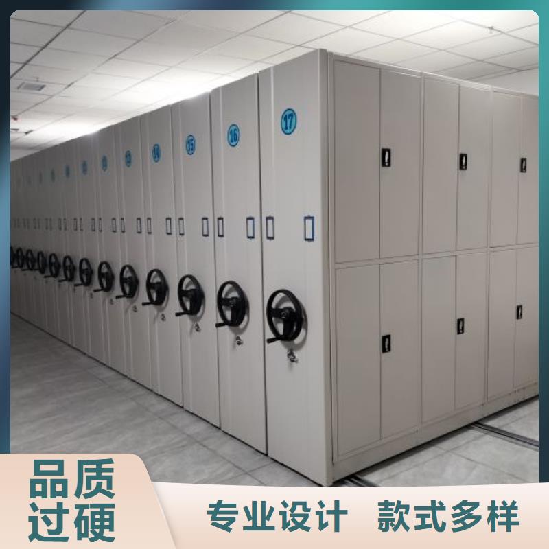 图书室智能密集柜制造厂