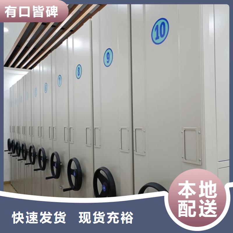 性价比高的标本密集柜批发商