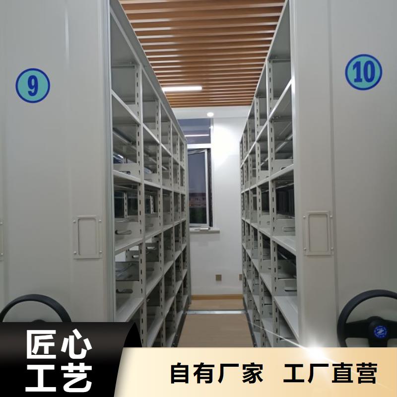 密集底图柜销售公司地址