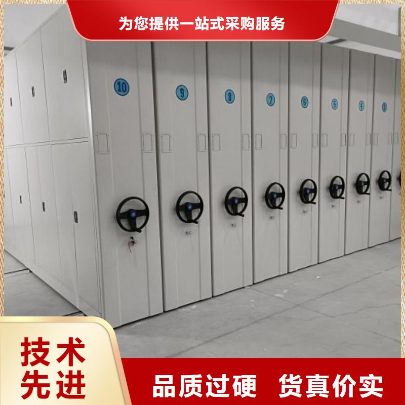 口碑好的档案密集移动架批发商