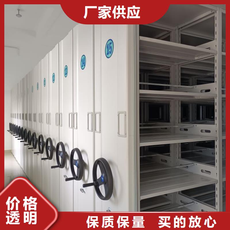货物密集柜的分类及规格
