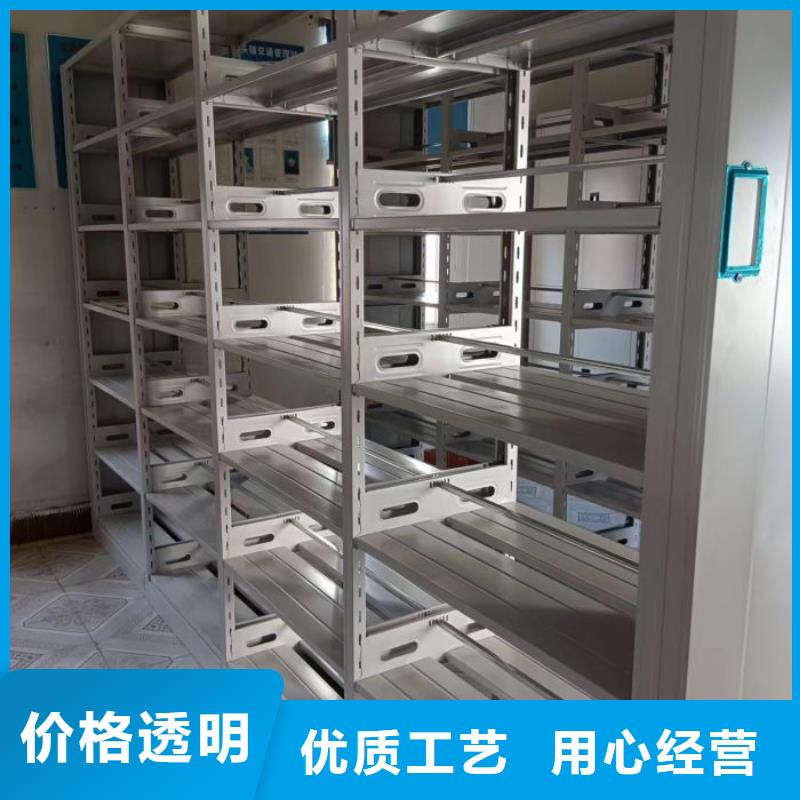 密集架图书柜欢迎来厂考察