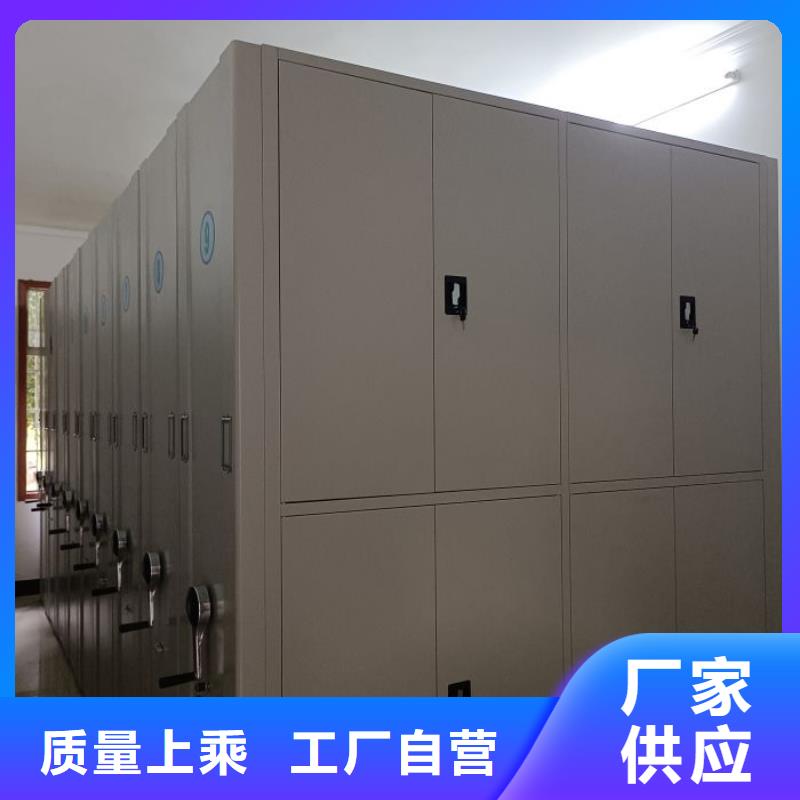 货物密集柜的分类及规格