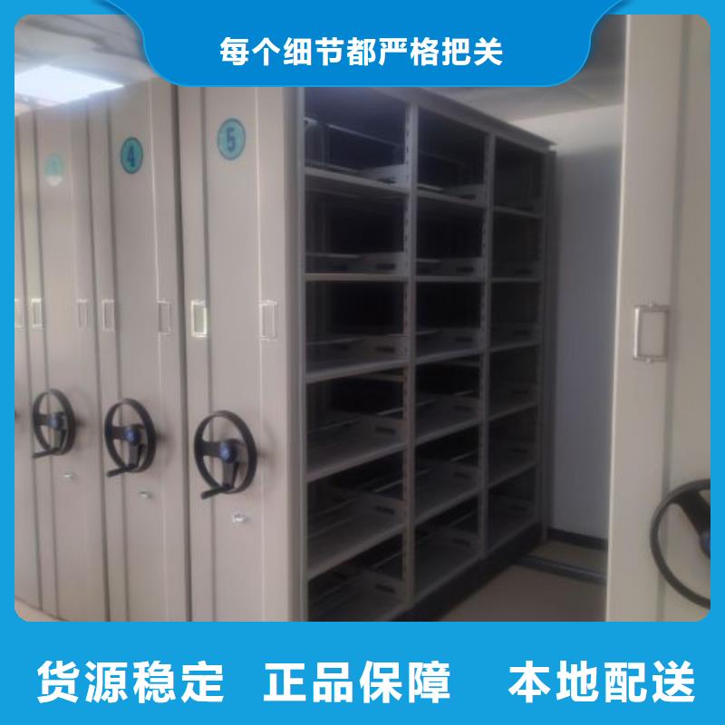 口碑好的档案密集移动架批发商
