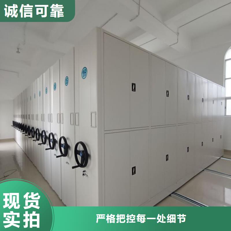 性价比高的油画密集架公司