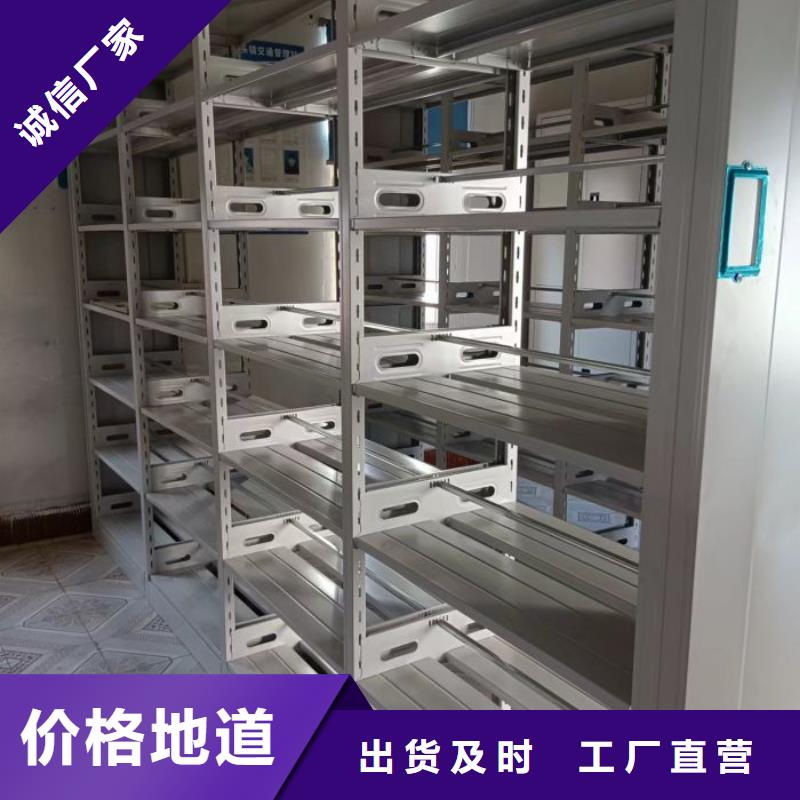 有实力的手摇橱式全封闭移动密集架厂家