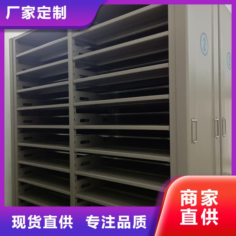 网上促销【鑫康】手摇文件柜