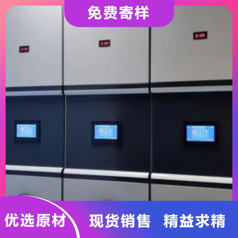 手摇移动铁皮柜定做厂家