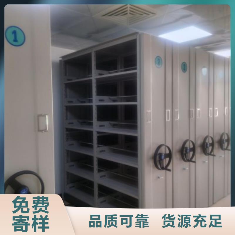 采购摇把式密集柜必看-经验丰富