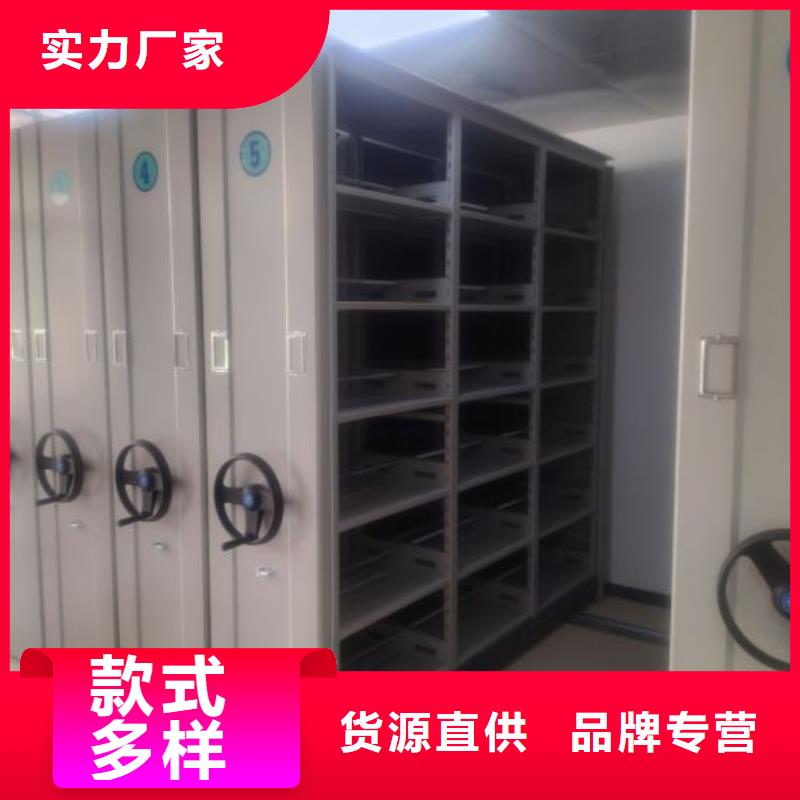 厂家热线挂电表密集柜