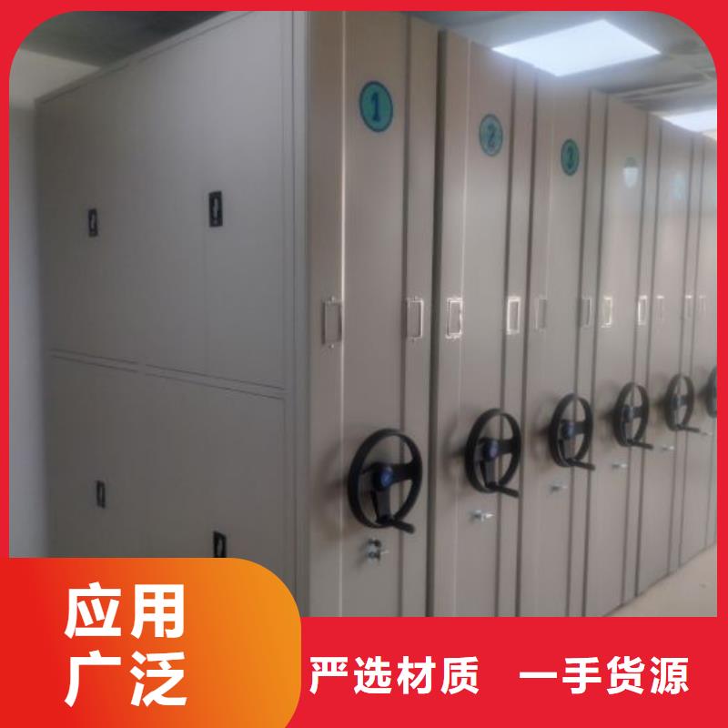 批发档案架_精选厂家
