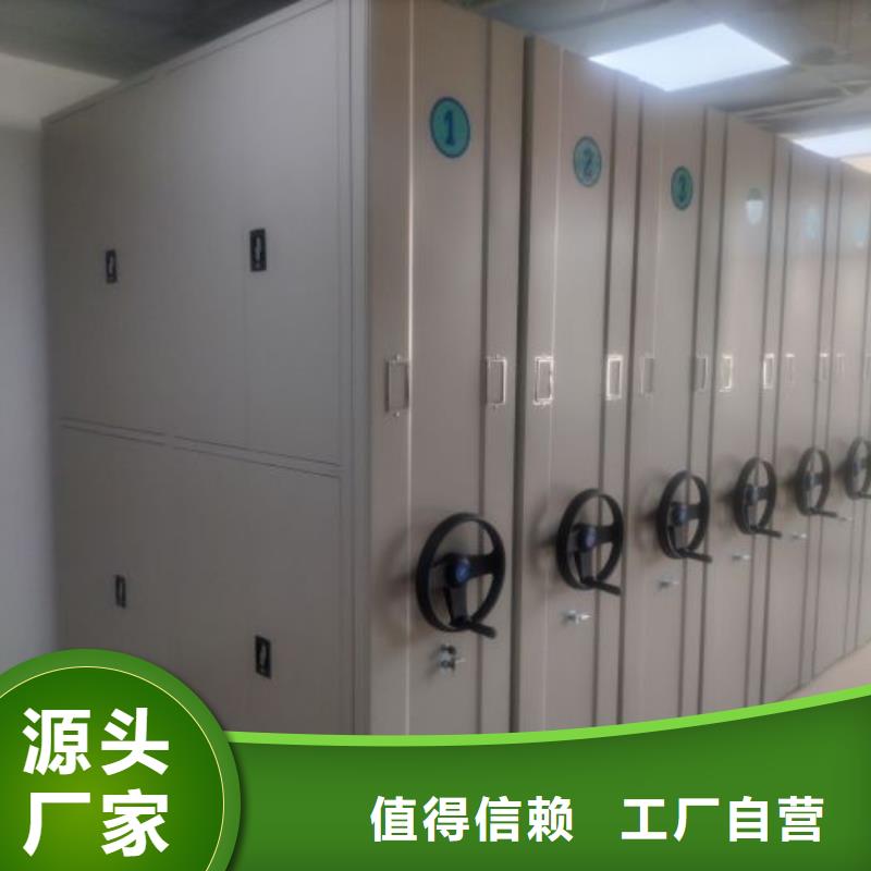 行业分析【鑫康】物证密集架