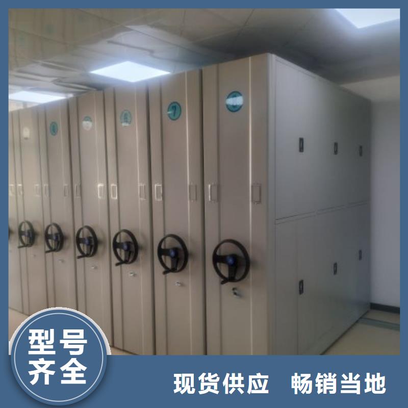 智能选层柜特点