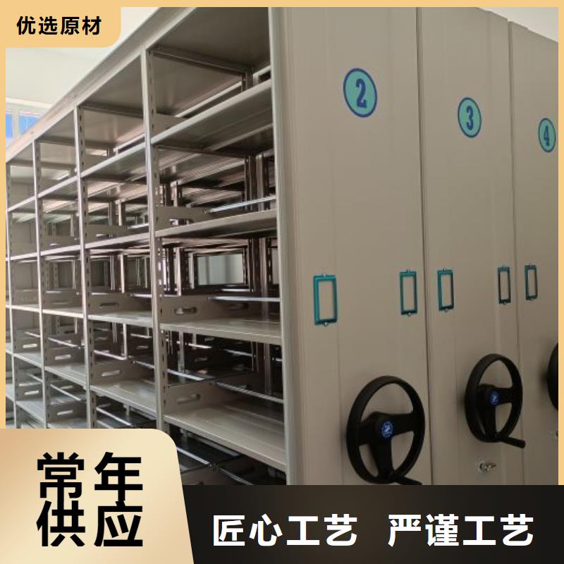 热情服务【鑫康】标本密集柜
