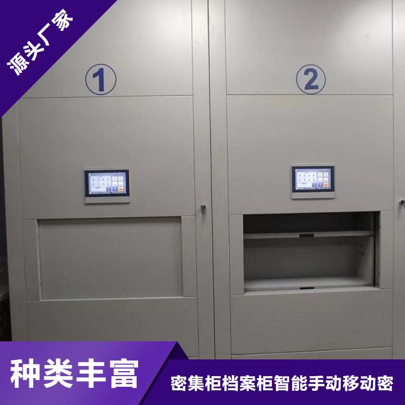 性价比高的油画密集架公司