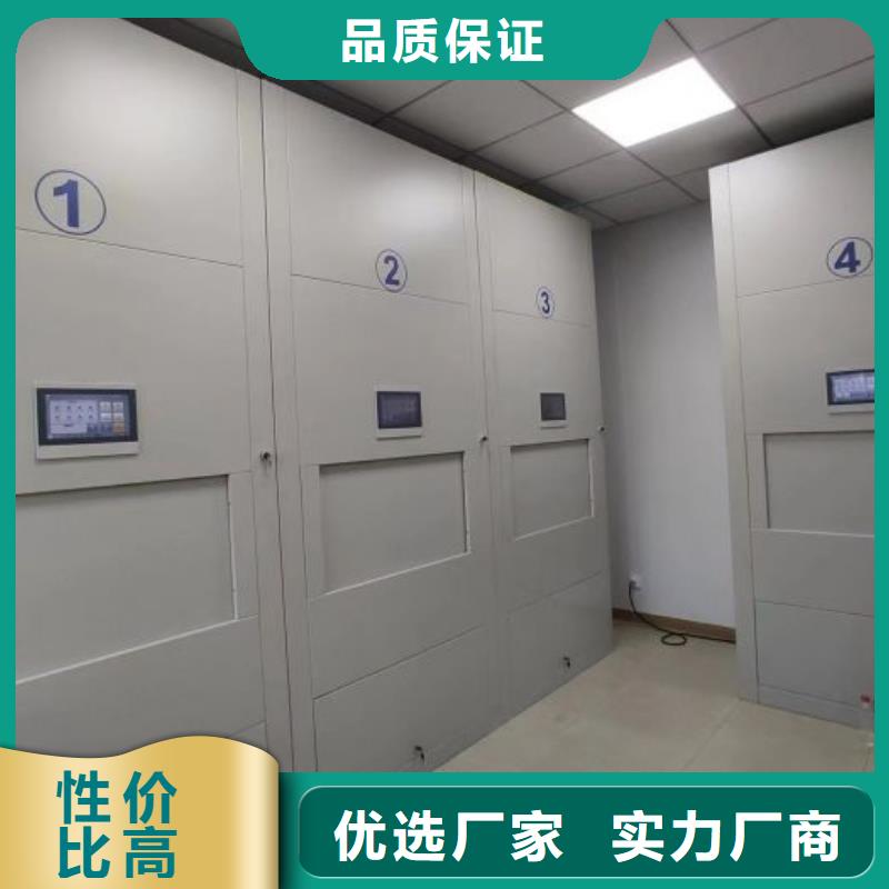 质优价廉的回转档案柜经销商