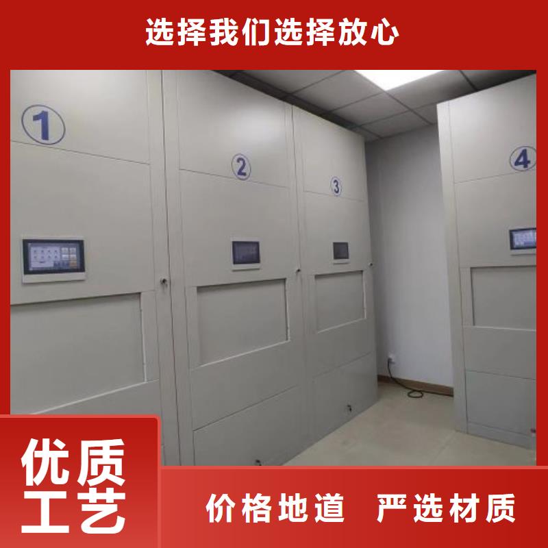 箱体式密集架货源稳定