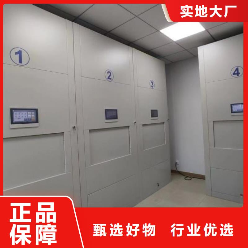 手摇式密集架出厂价