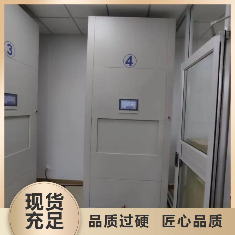 口碑好的光盘密集柜厂