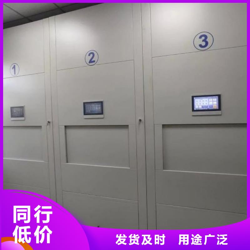 电表挂表密集柜现货直供价格优