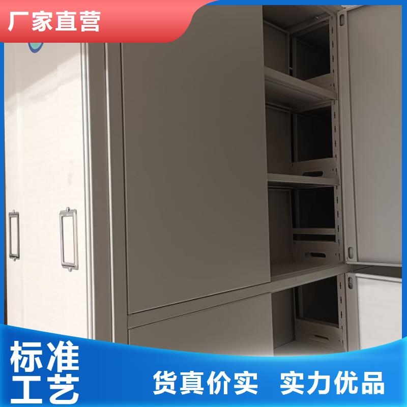 手摇移动密集架质量有保证