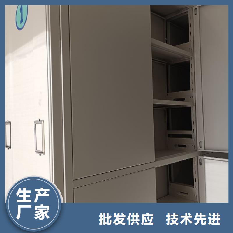 鑫康档案设备销售有限公司电脑密集架值得信赖