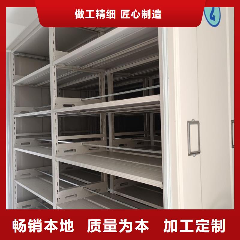 智能回转档案柜欢迎新老客户来电咨询