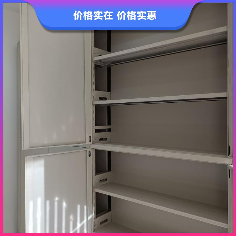 支持定制的密集手动柜经销商