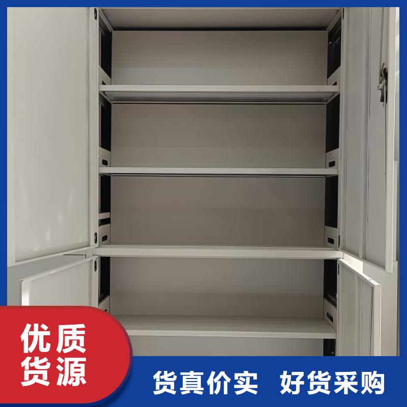箱体式密集架品质有保障