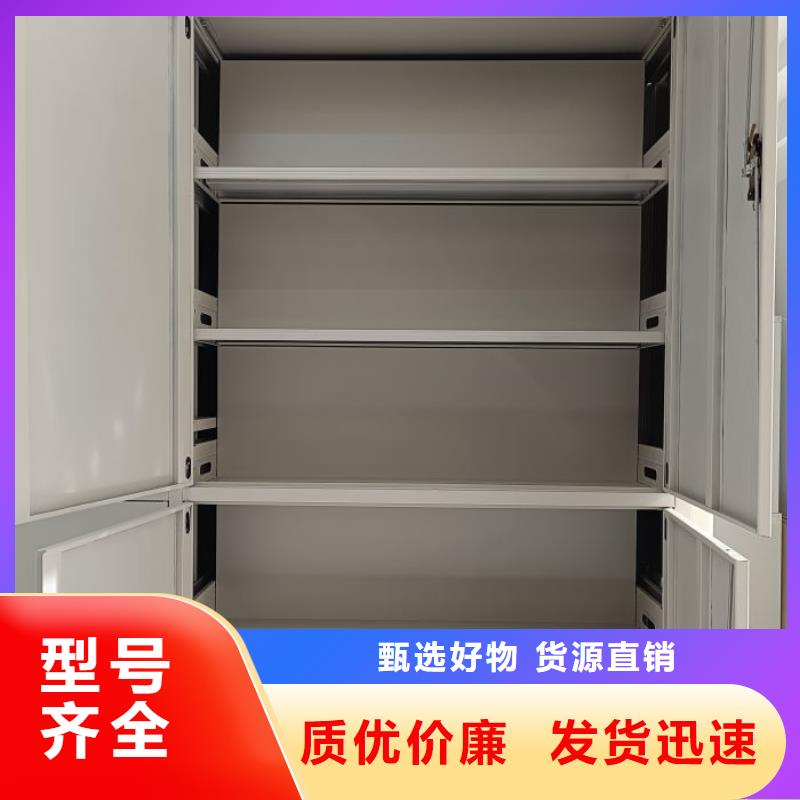 行业分析【鑫康】物证密集架