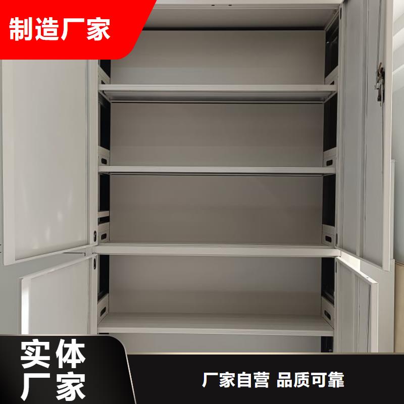 手摇密集移动柜真货源