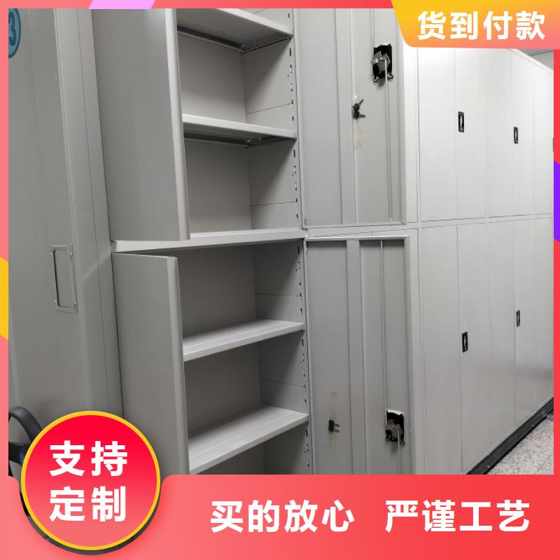 档案室手摇密集柜优选商家
